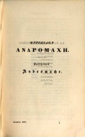 Euripides' Andromache