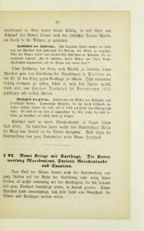 § 23. Roms Kriege mit Karthago. Die Unterwerfung Macedoniens, Syriens, Griechenlands und Spaniens