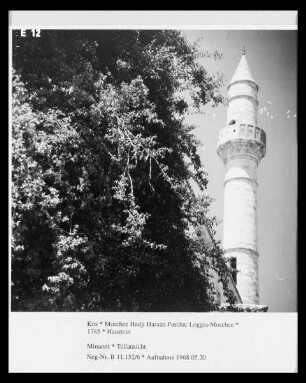 Moschee Hadji Hassan Pascha & Loggia-Moschee — Minarett