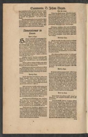 Annotationes in Lucam.