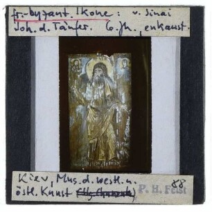 Ikone des Hl. Johannes des Täufers