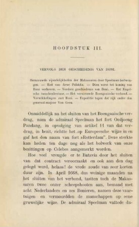 Hoofdstuk III. Vervolg der geschiedenis van Boni
