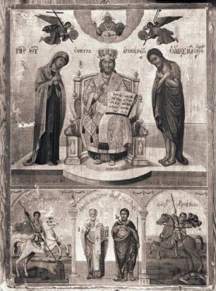 Ikone mit der Deesis und Heiligen
