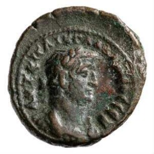 Münze, Tetradrachme, 264 / 265 n. Chr.