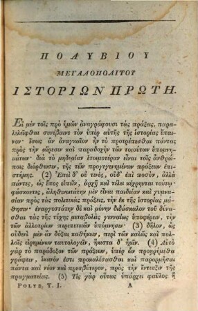 Polybii Historiarum quae supersunt, 1. Lib. I - III