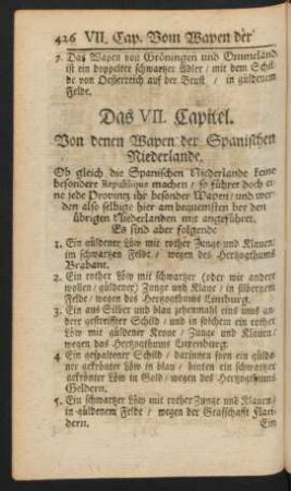 Das VII. Capitel. Vom denen Wapen der Spanischen Niederlande