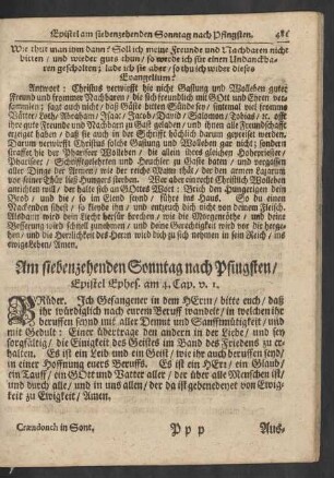 Am siebenzehenden Sonntag nach Pfingsten / Epistel Ephes. am. 4. Cap. v. 1.
