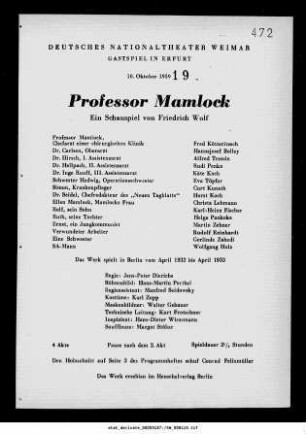 Professor Mamlock