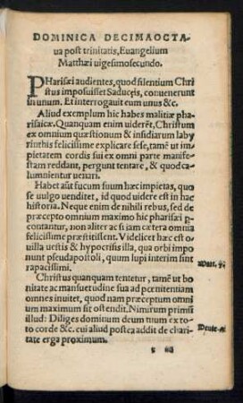 Dominica Decimaoctava post trinitatis ...
