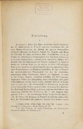 Abraham Ibn Esra als Grammatiker : Ein Beitrag zur Geschichte der hebräischen Sprachwissenschaft