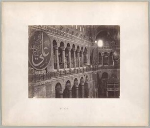 Konstantinopel: Interieur der Hagia Sophia