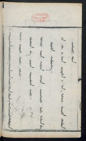 Lamasai baitai kooli ilaci