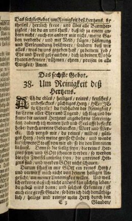 85-92, Das sechste Gebot