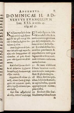 Dominicæ II. Adventus.