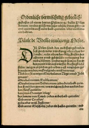 Pilule de Bdellio inventionis Mesue.