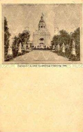 Postkarte zur bayrischen Landesausstellung Nürnberg 1896