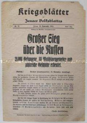 Extrablatt des "Jenaer Volksblattes" u.a. über Kämpfe in Flandern und in Ostpreußen