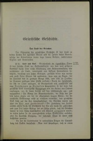 Griechische Geschichte