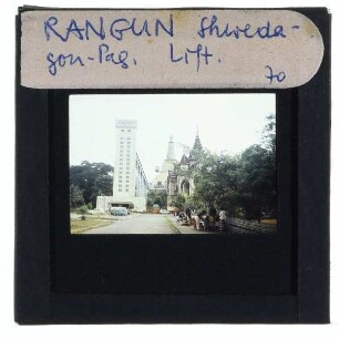 Rangun, Shwedagon