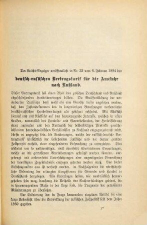 Materialien zur Beurtheilung des Entwurfs eines deutsch-russischen Handelsvertrags