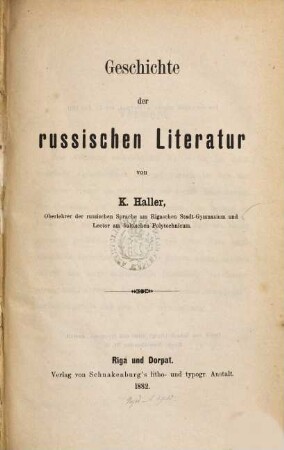 Geschichte der russischen Literatur