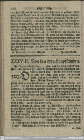 XXXVIII. Von den drey Hauptständen