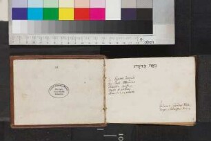 Winterberger, Johann Conrad; Blatt 1