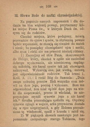 12. Slowo Boze do matki chrzescijanskiej