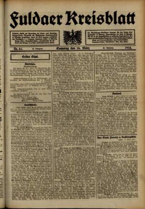 Erste Ausgabe vom Samstag, den 14. März 1914.