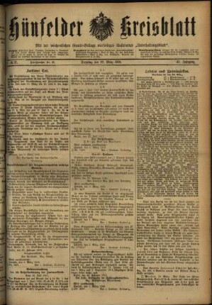 Ausgabe vom Dienstag, den 12. März 1918.