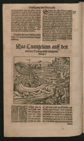 Das Evangelium auff den vierden Sontag nach Epiphanie ...
