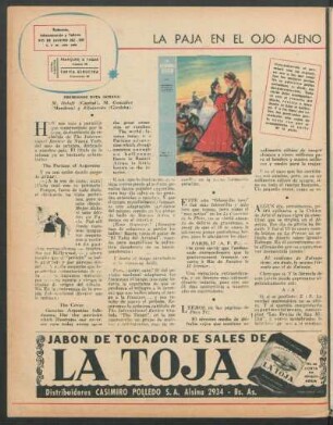 La paja en el ojo ajeno