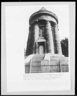 Burschenschaftsdenkmal