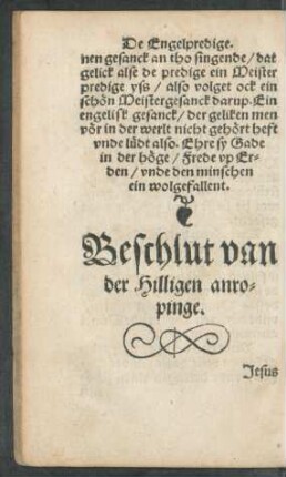 Beschlut van der hilligen anropinge.