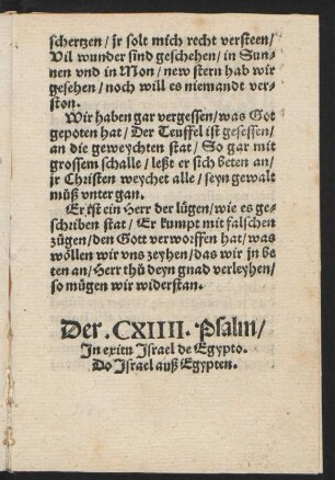 Der. CXIIII. psalm/|| Jn exitu Jsrael de Egypto. || Do Jsrael auß Egypten. ||