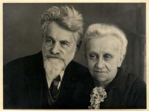 Schuhmann, Mathilde und Schuhmann, Theodor