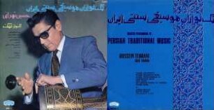 Hossein Tehrani: Solo Tombak