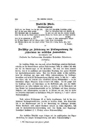 Vorschläge zur Abänderung der Prüfungsordnung für Lehrerinnen der weiblichen Handarbeiten : (Fortsetzung)