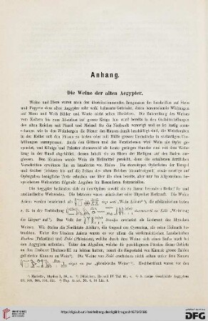 Anhang: Die Weine der alten Aegypter