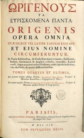 Origenus Ta Heuriskomena Panta, 4