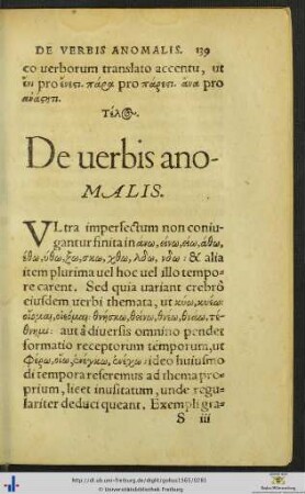De verbis anomalis.