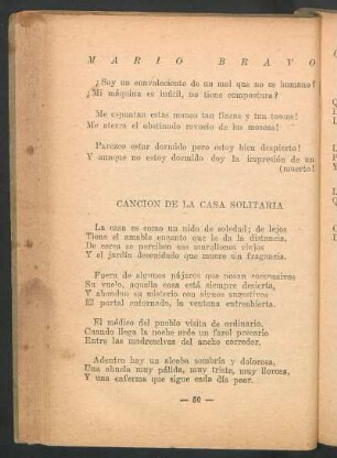 Canción de la casa solitaria