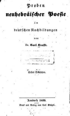 Jüdische Sagen und Dichtungen nach den Talmuden und Midraschen : nebst einigen Makamen aus d. Divan des Alcharisi
