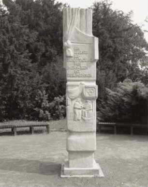 Lessingstele
