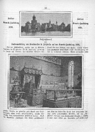 Berliner Gewerbe-Ausstellung