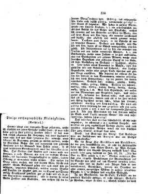Einige orthographische Kleinigkeiten : (Beschluß.)