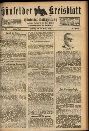 Erste Ausgabe vom Dienstag, den 10. März 1925.