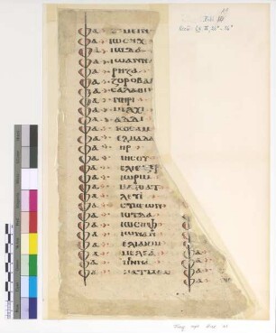 Lk. III, 26 - 36