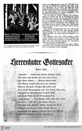 Herrenhuter Gottesacker