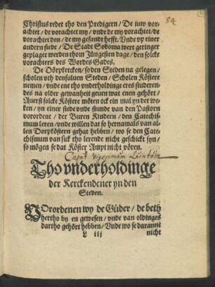 Tho underholdinge der Kerckendener yn den Steden